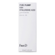 face d pure plump ha4 acido ialuronico 50 ml siero