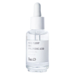 face d pure plump ha4 hyaluronic acid 50 ml