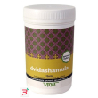 dvidashamula virya 80 g