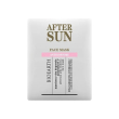 bioearth after sun face mask - maschera viso doposole antirossore 15 ml