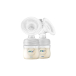 avent philips doppio kit di ricambio per tiralatte elettrico