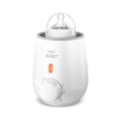 avent scaldabiberon elettrico