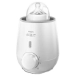avent scaldabiberon elettrico
