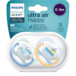 avent ultra air succh mam/bo m