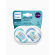 avent ultra air succhietto papa/boat maschio 6-18 mesi 2 pezzi