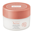 eau thermale avène cold cream balsamo labbra idratazione intensa 24h 1