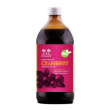 succo di cranberry biologico salugea 100% puro 500 ml sciroppo