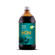 salugea - succo di noni biologico 100% puro flacone in vetro scuro confezione 500 ml