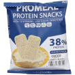 volchem promeal protein snacks snack proteico gusto cocco 3x12,5 g sna