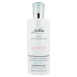 defence gel det.riequil.200ml