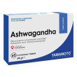 yamamoto research ashwagandha integratore 60 compresse con withania somnifera per stress, relax e be