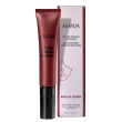 ahava apple of sodom lip line wrinkle trattamento antirughe labbra (15 ml)