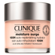 clinique moisture sourge 100h auto-replenishing hydrator 75 ml