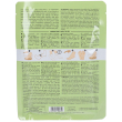 winter hyaluronic foot care calze esfolianti 2x20 g calzini