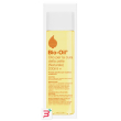 bio oil olio naturale 200 ml
