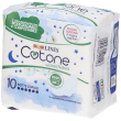 lines cotone assorbente notte con ali 10 pz assorbenti