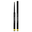 shiseido microliner ink crayon