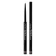 shiseido microliner ink crayon