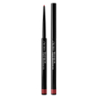 shiseido microliner ink crayon