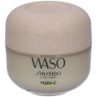 shiseido yuzu-c beauty maschera viso notte 1 pz viso