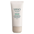 shiseido waso shikulime color control oil-free moisturizer spf 30 50 ml