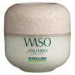 shiseido waso shikulime mega hydrating moisturizer 50 ml
