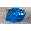 mascherina ffp2 +39 mask ce0370 colore azzurro 1 pezzo