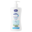 descrizione bagno corpo. formula 93% di origine naturale arricchita con estratto di calendula, emoll