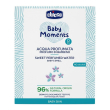 bm acqua profumat del100ml 10248