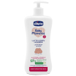 bm latte corpo sens legg 10243<