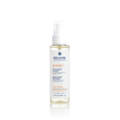 rilastil intense c spray booster viso illuminante antiossidante 100 ml