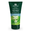optima aloe pura detergente viso lenitivo riparatore 150 ml