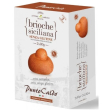 rigo' brioche siciliana artigianale - brioche siciliana da forno