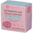 wonder pop detergente viso solido lenitivo no stress 70 g sapone