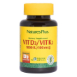 dvita integratore vitamina d3 200 mg 60 compresse per ossa forti e sistema immunitario