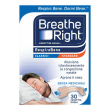 breathe right - cerotti nasali  classici - confezione da 30 pezzi