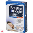 cerotti nasali breathe right classici grandi 10 pezzi