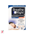cerotti nasali breathe right classici grandi 30 pezzi