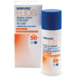 immuno elios acqua cream spf50+ oily skin 40 ml ml crema