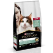 pro plan liveclear gatti adulti sterilizzati ricco in salmone