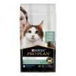 nestle' purina pro plan gatto live clear sterilised senior 7+ tacchino 1,4kg
