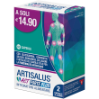 artisalus act forte plus 60 capsule