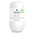 descrizione deodorante con un&rsquo;efficace azione antitraspirante di lunga durata. con olio di coc