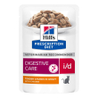 feline pd i/d umido cicken*85g