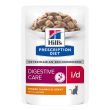 pd feline i/d chicken 85g