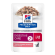 pd feline i/d salmon 85g