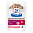 hill's gatto diet i/d digestive care gravy (in salsa) biome salmone 85gr (bustina)