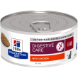 prescription diet i/d digestive care pollo - alimento dietetico per gatti con problemi digestivi 156