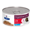prescription diet i/d stress mini