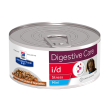 hill's cane diet i/d digestive care stress mini biome pollo verdure 156gr (lattina)